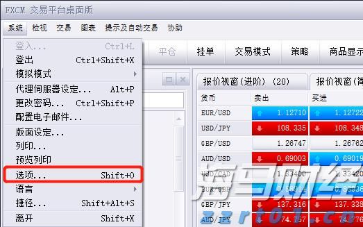 一客车利用粤澳两地牌藏匿走私燕窝被拱北海关查获