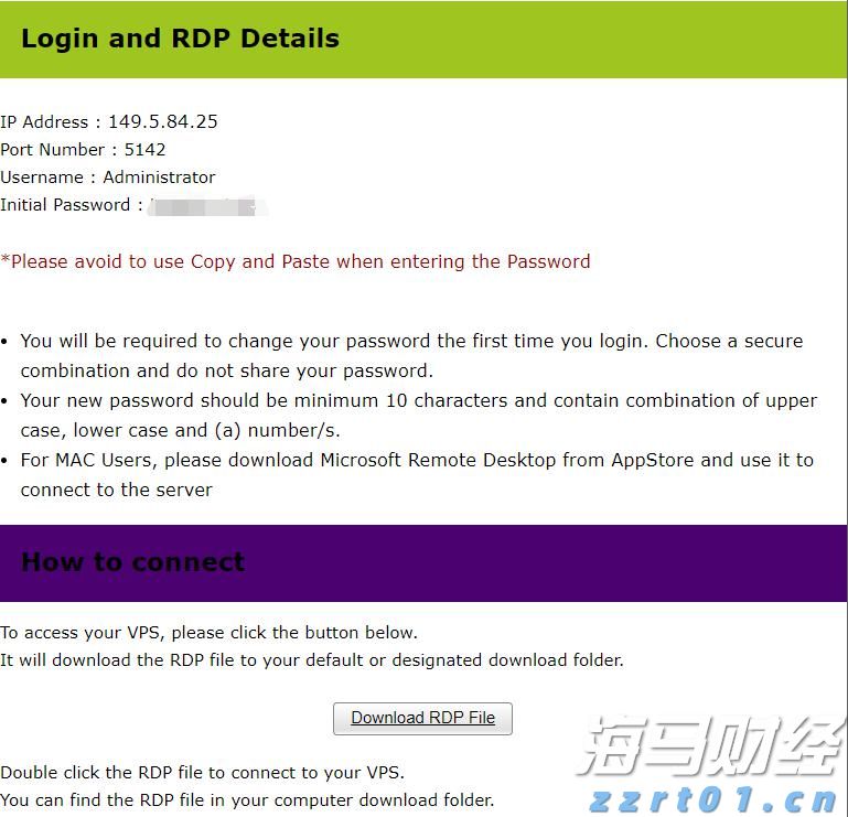 线上买会员权益，线下难兑现优惠，合作区消协帮消费者维权成功