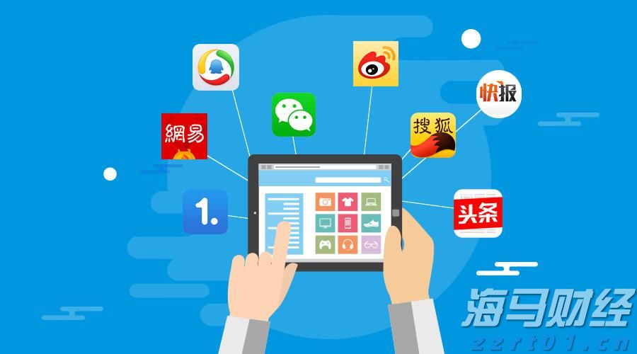 青海省市场监管局启动2024民生领域案件查办“铁拳”行动