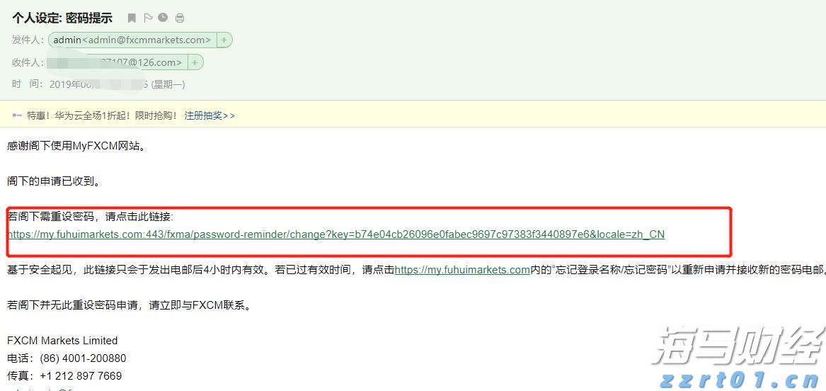 摩根士丹利：宏观不确定性抑制SaaS行业复苏 看好HubSpot(HUBS.US)等四只股票