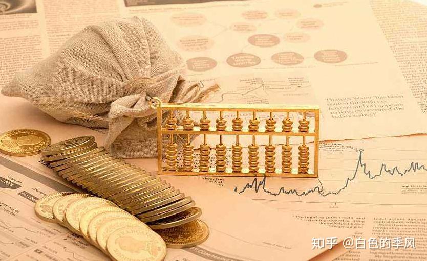 违法违规收集使用个人信息，70款移动应用被点名