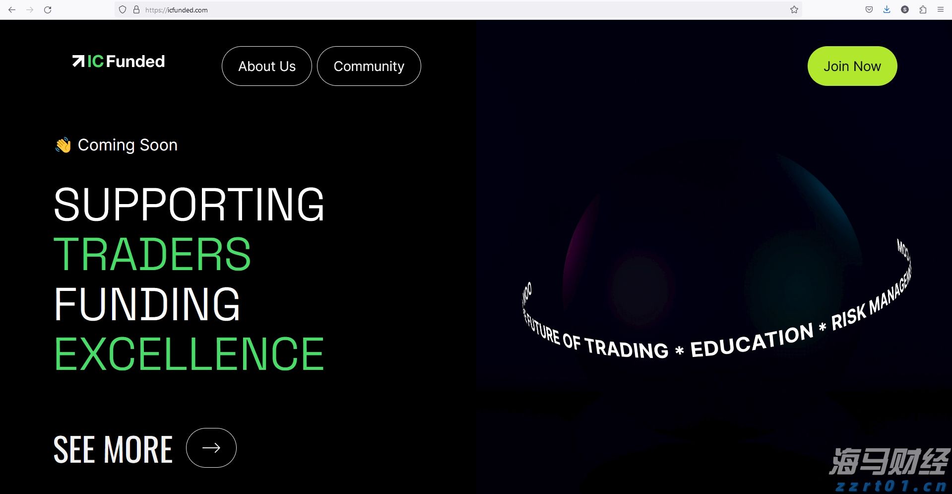 马库斯：天在下雨，就像受害者的眼泪