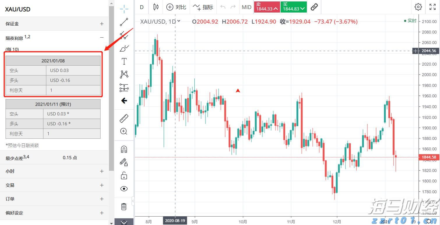 广东这些路段有大到暴雨，出行请注意安全